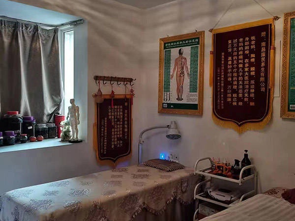 医馆环境